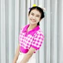 พาย คอนเฟลก
