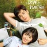 A love so beautiful - English cover