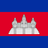 នគររាជ - Nokor Reach