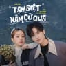 Tạm Biệt Năm Cũ Qua