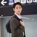 เอส ศุภ