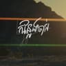 កន្លែងចាស់ (Bygone)