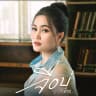 จื่อบ่